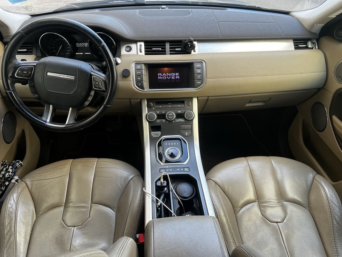 Land rover Range Rover Evoque pure 