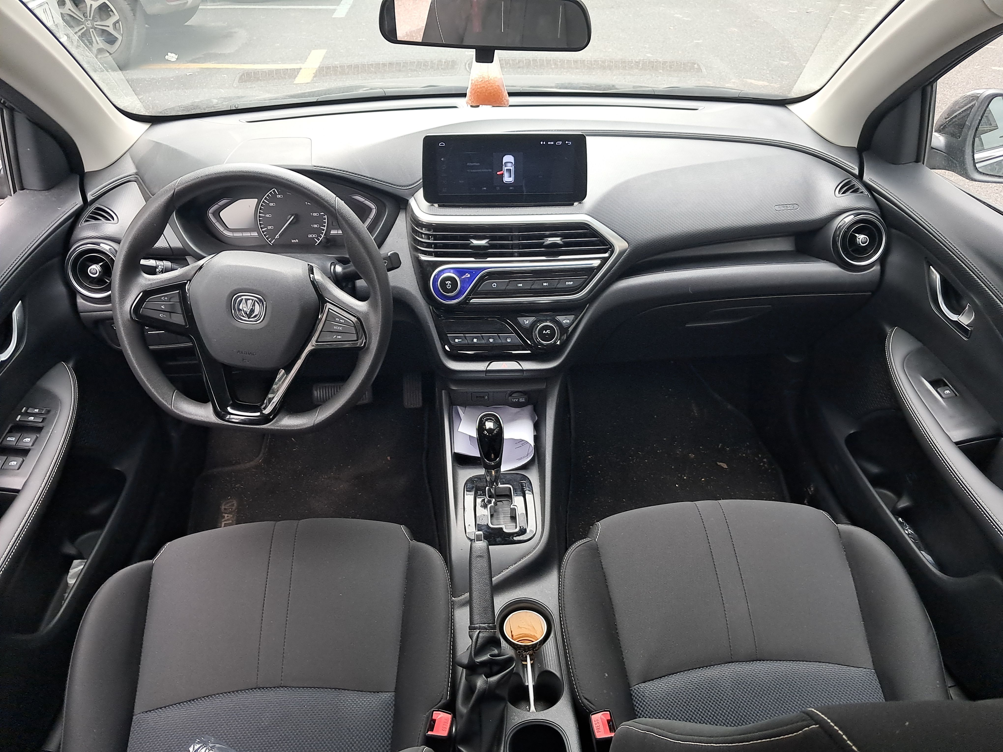 Changan Alsvin alsvin