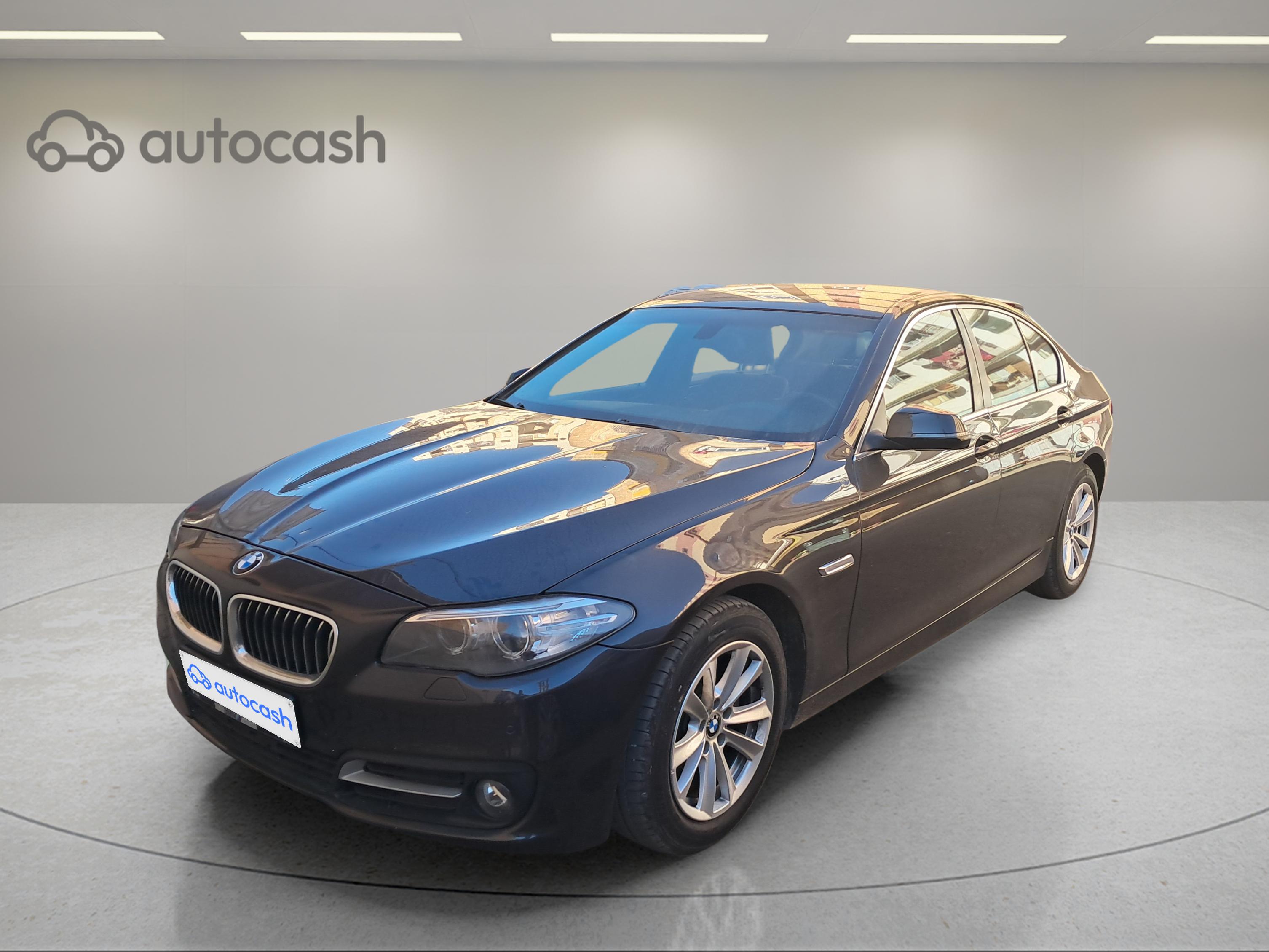 Bmw Série 5 avantage